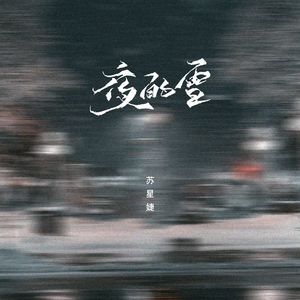 黄色电影在线免费观看
