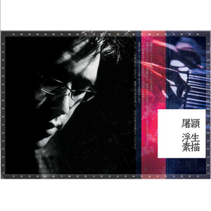 黄色电影在线免费观看
